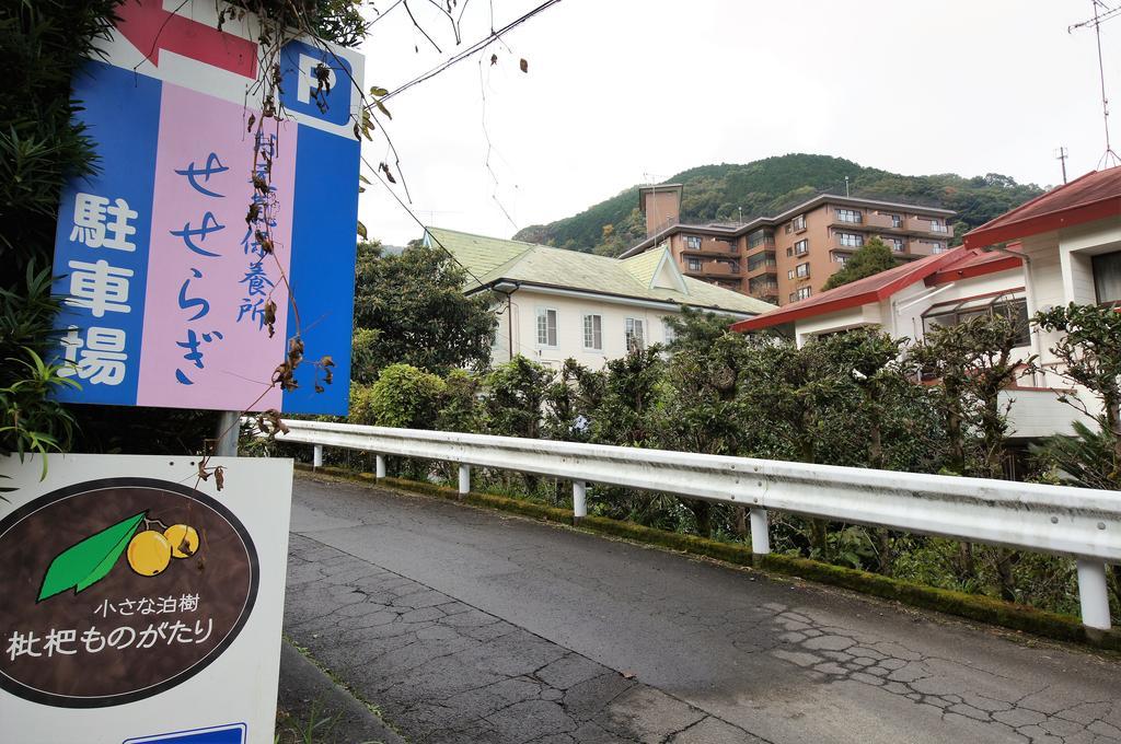 Hotel Biwa Monogatari Atami  Exterior foto